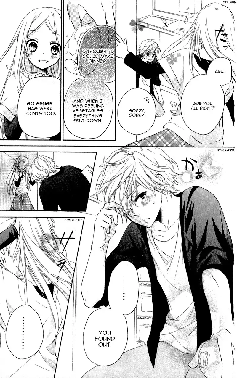 Sensei ni Ageru Chapter 6 20